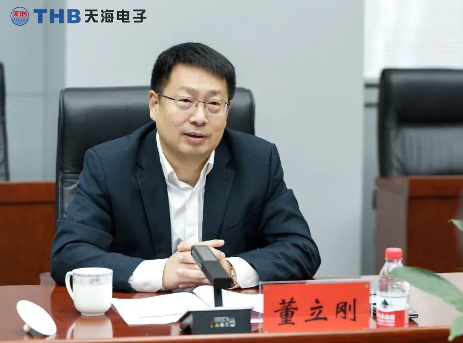 天海集團與上饒市廣豐區(qū)人民政府簽署戰(zhàn)略合作協(xié)議2.jpg