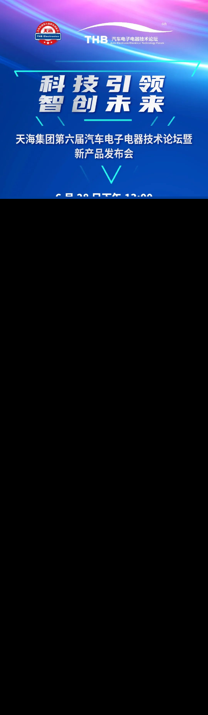 320240708_131512.jpg