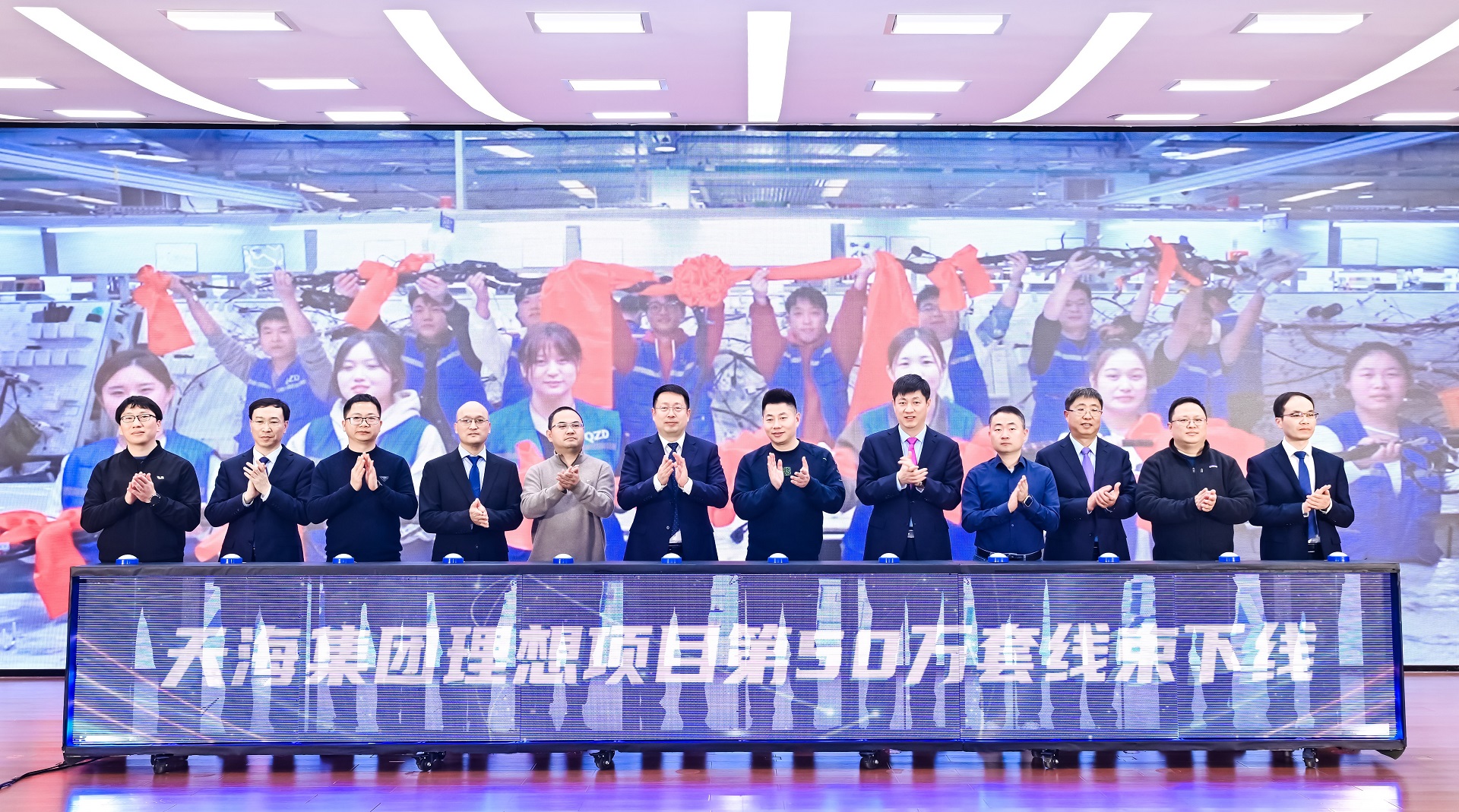 圖片 圖片